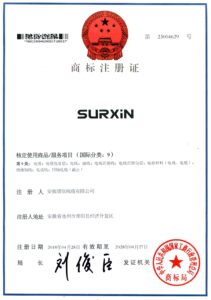 SURXIN商标-9类